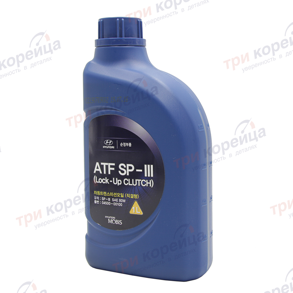 Жидкость гидравлическая (красная) HND ATF SP-III (Lock-Up CLUTCH) SAE 80W (1л) Accent. Артикул 0450000100. Производитель Оригинал. Изображение №1