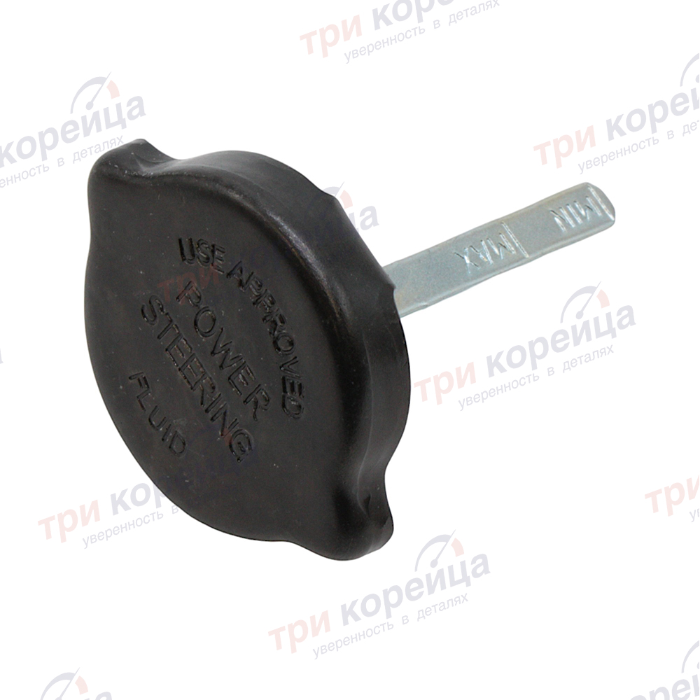 Крышка бачка ГУР Elantra Terracan Grand_Starex! # Оригинал 5718336020. Фото №1 в каталоге ТРИКОР.