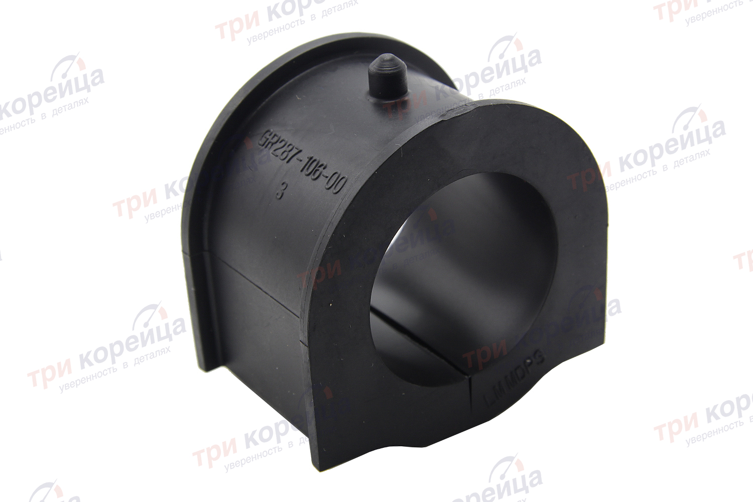 Втулка (демпфер) рейки рулевой IX35 Santa_Fe Tucson Sorento Sportage # Оригинал 577922S000. Фото №1 в каталоге ТРИКОР.