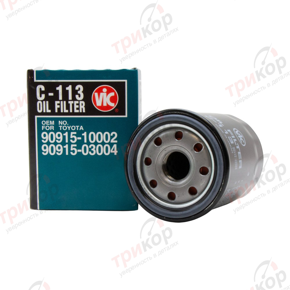 Фильтр маслянный Toyota Rav4 Corolla Camry Avensis Highlander 1.6-2.4 4AG 3SGTE 2Y 3Y AZ 2ZZ 00-13 VIC Япония C113. Фото №1 в каталоге ТРИКОР.