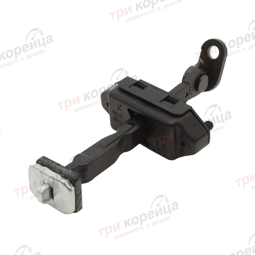 Ограничитель открывания двери правой HD120 Оригинал 791907A001. Фото №1 в каталоге ТРИКОР.