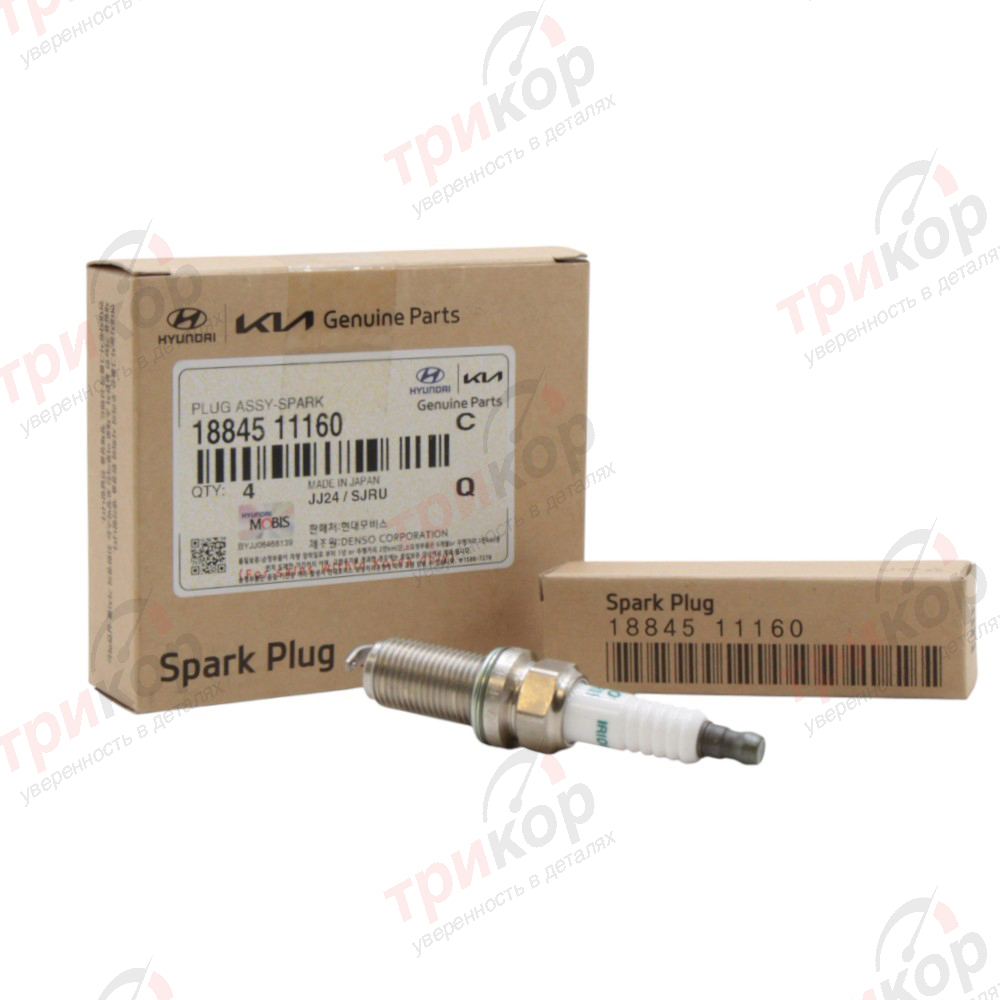 Свеча зажигания IRIDIUM Hyundai Kia Grandeur Santa Fe Sonata Tucson K7 Optima Sorento Sportage Оригинал 1884511160. Фото №1 в каталоге ТРИКОР.