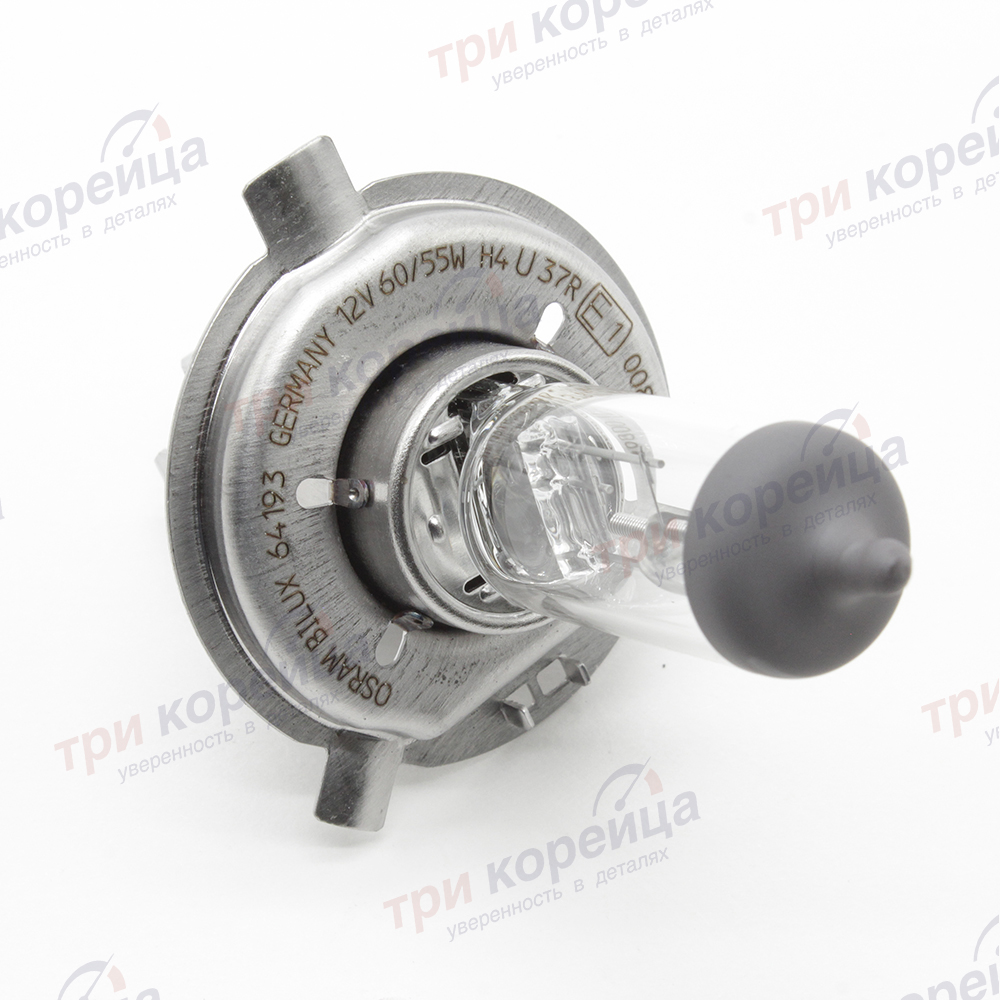 Лампа фары H4 12V 60/55W Porter. Артикул 1864761566E. Производитель Osram Германия. Изображение №1