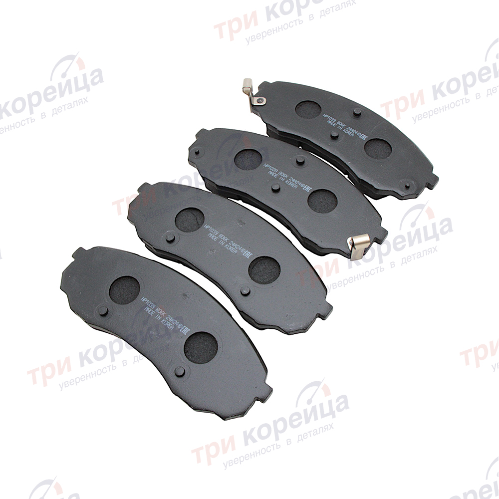 Колодки тормозные передние H-1 Grand_Starex Carnival Santa_Fe HSB Корея HP1039. Фото №1 в каталоге ТРИКОР.