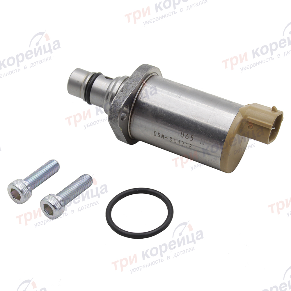 Клапан отсечки топлива (дозирующий блок) ТНВД D4DD/D4GA HD65/78. Артикул 3313048700. Производитель Autowelt Германия. Изображение №1