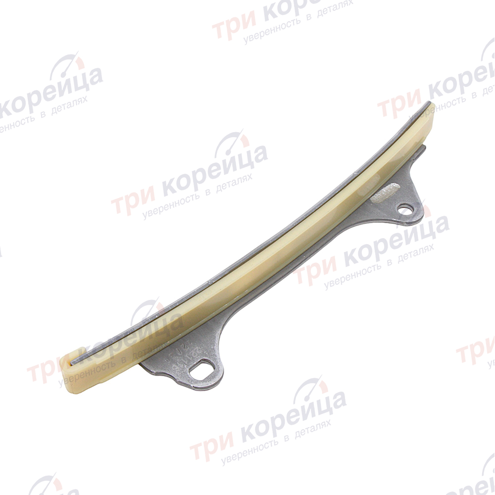 Направляющая цепи привода ГРМ левая 1.4 KAPPA 2017 Solaris Rio Оригинал 2443103100. Фото №1 в каталоге ТРИКОР.