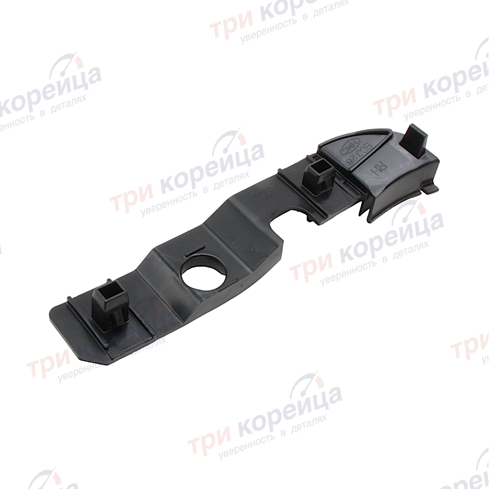 Кронштейн бампера переднего правый Getz Оригинал 865921C300. Фото №1 в каталоге ТРИКОР.