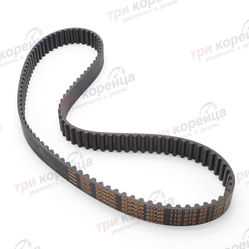 Ремень ГРМ 12кл. 1.3/1.5 Getz. Артикул 2431222613. Производитель Dongil Корея. Изображение №1