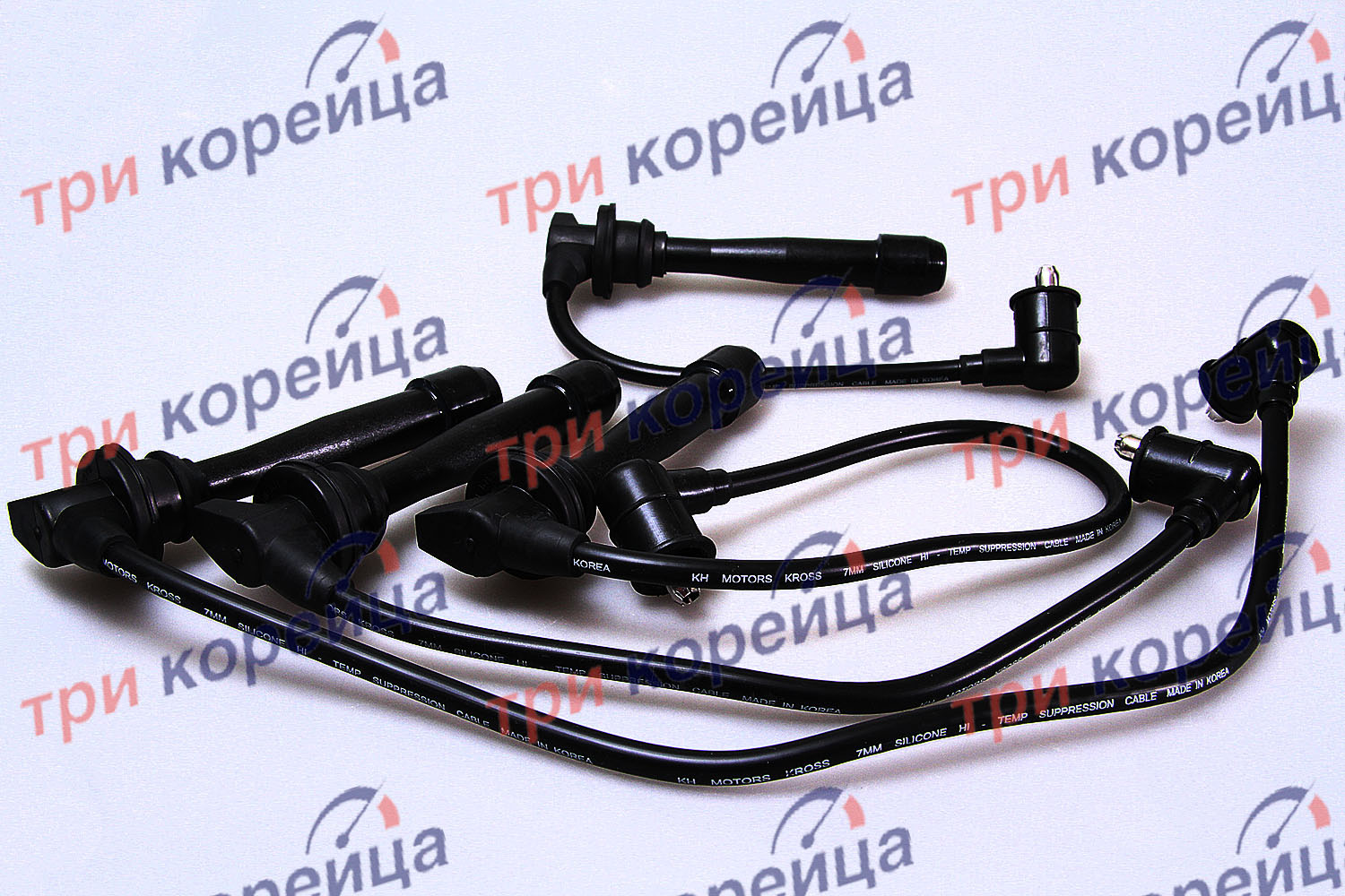 Провода высоковольтные (комплект 4 провода) Getz. Артикул 2750126D00. Производитель Kross Корея. Изображение №1