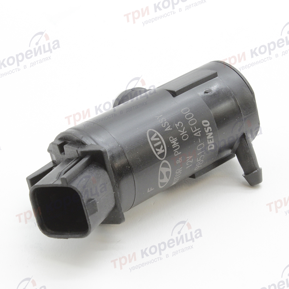 Мотор омывателя стекла лобового Porter2 Оригинал 985104F000. Фото №1 в каталоге ТРИКОР.