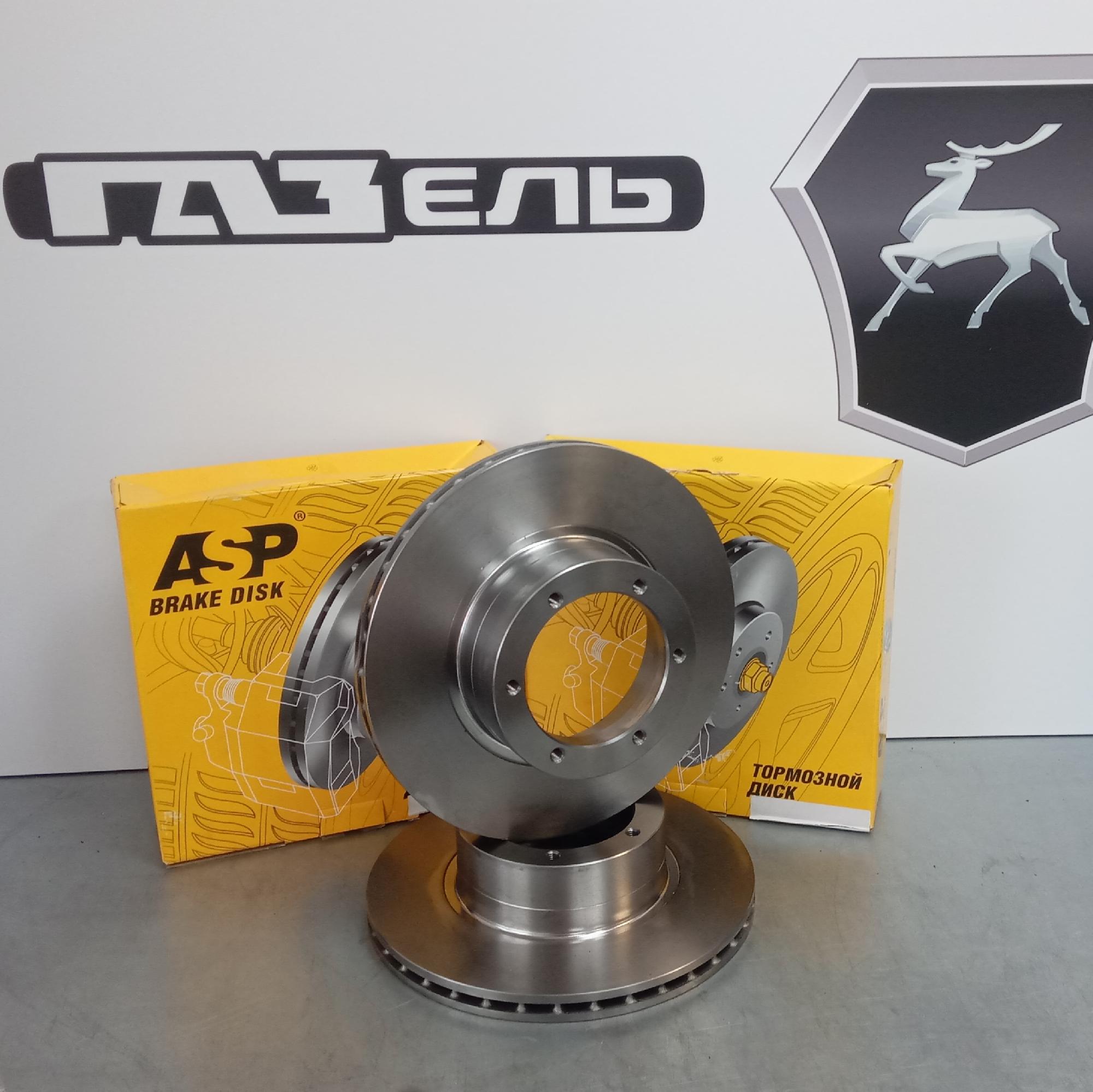 Диск тормозной передний Н/О d=104 ГАЗель Бизнес ASP Россия 550201. Фото №1 в каталоге ТРИКОР.