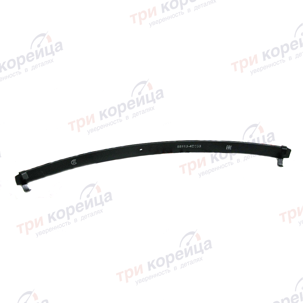 Лист №3 рессоры задней (со скобами) Porter. Артикул 551134B003-1. Производитель CR Китай. Изображение №1