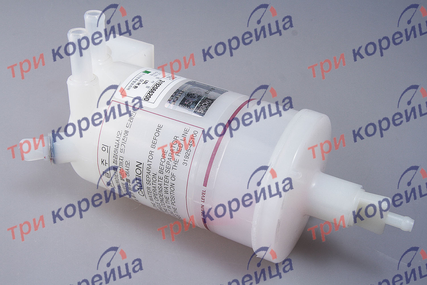 Сепаратор (влагоотделитель) HD65 72 Оригинал 3192066200. Фото №1 в каталоге ТРИКОР.