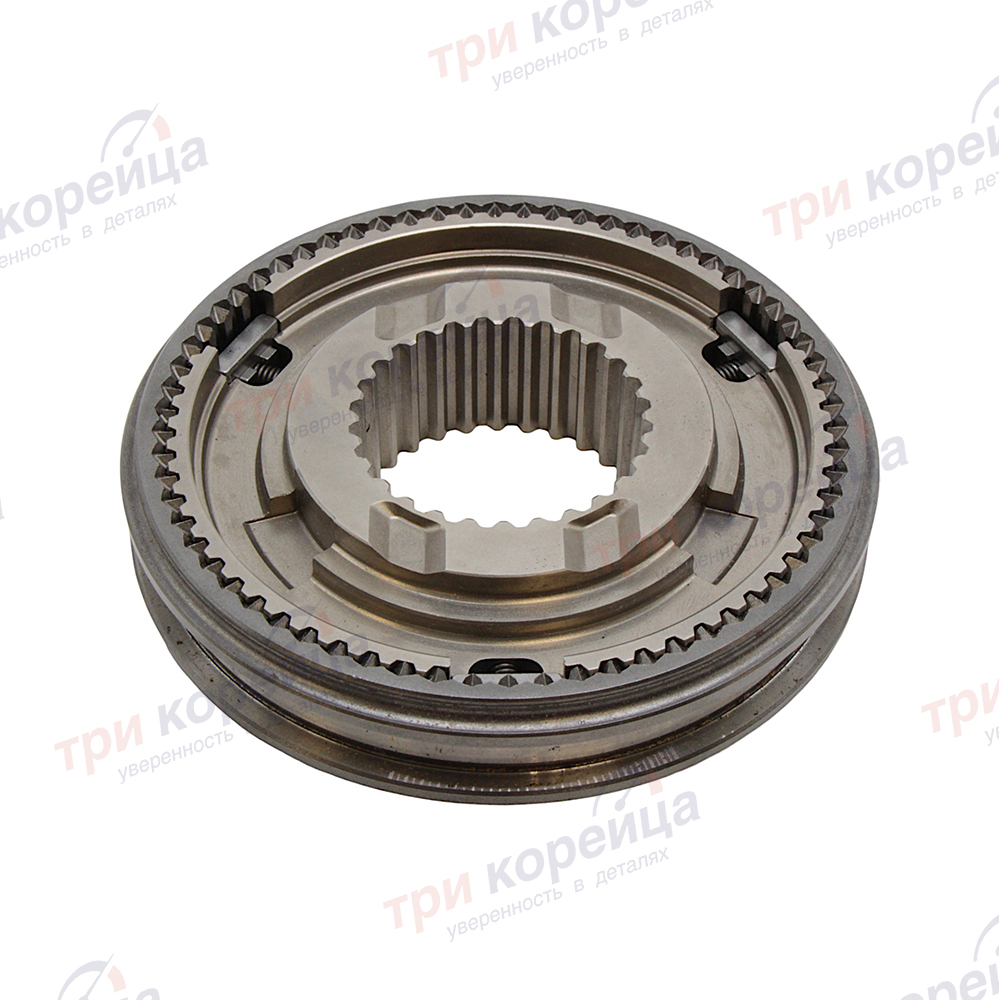 Синхронизатор 1/2 передачи Porter2 Bongo3 # Оригинал 4338047000. Фото №1 в каталоге ТРИКОР.