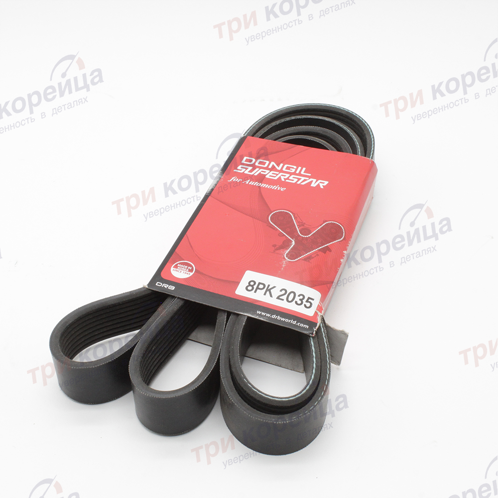 Ремень приводной 8PK2035 D6GA Hyundai HD120 HD160 HD170 Dongil Корея 8PK2035. Фото №1 в каталоге ТРИКОР.