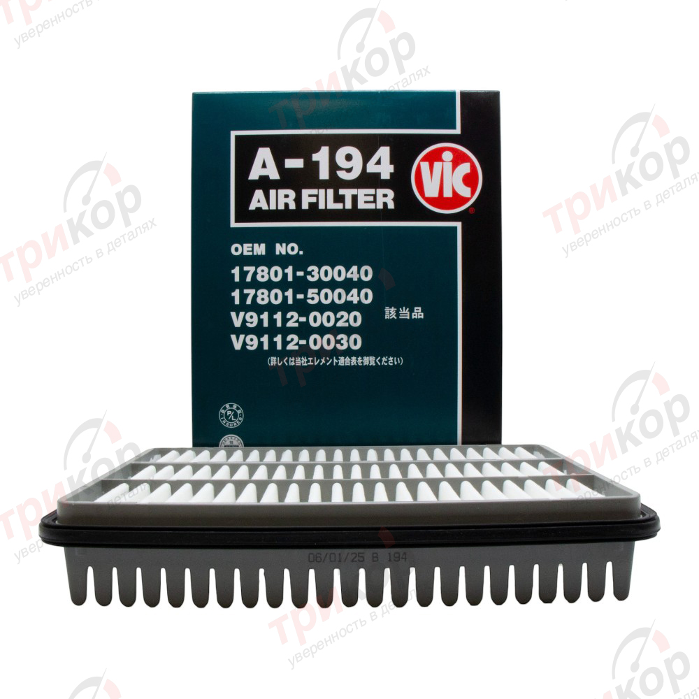 Фильтр воздушный Toyota Land_Cruiser Land_Cruiser_Prado Hilux 4Runner LX470 1998-2020 2.7 3.0 3.4 4. VIC Япония A194. Фото №1 в каталоге ТРИКОР.