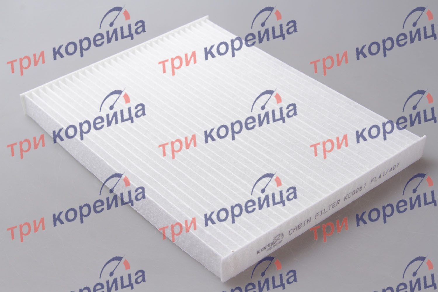 Фильтр салона Hyundai Kia Sportage Tucson IX35 Kortex Китай KC0061. Фото №1 в каталоге ТРИКОР.