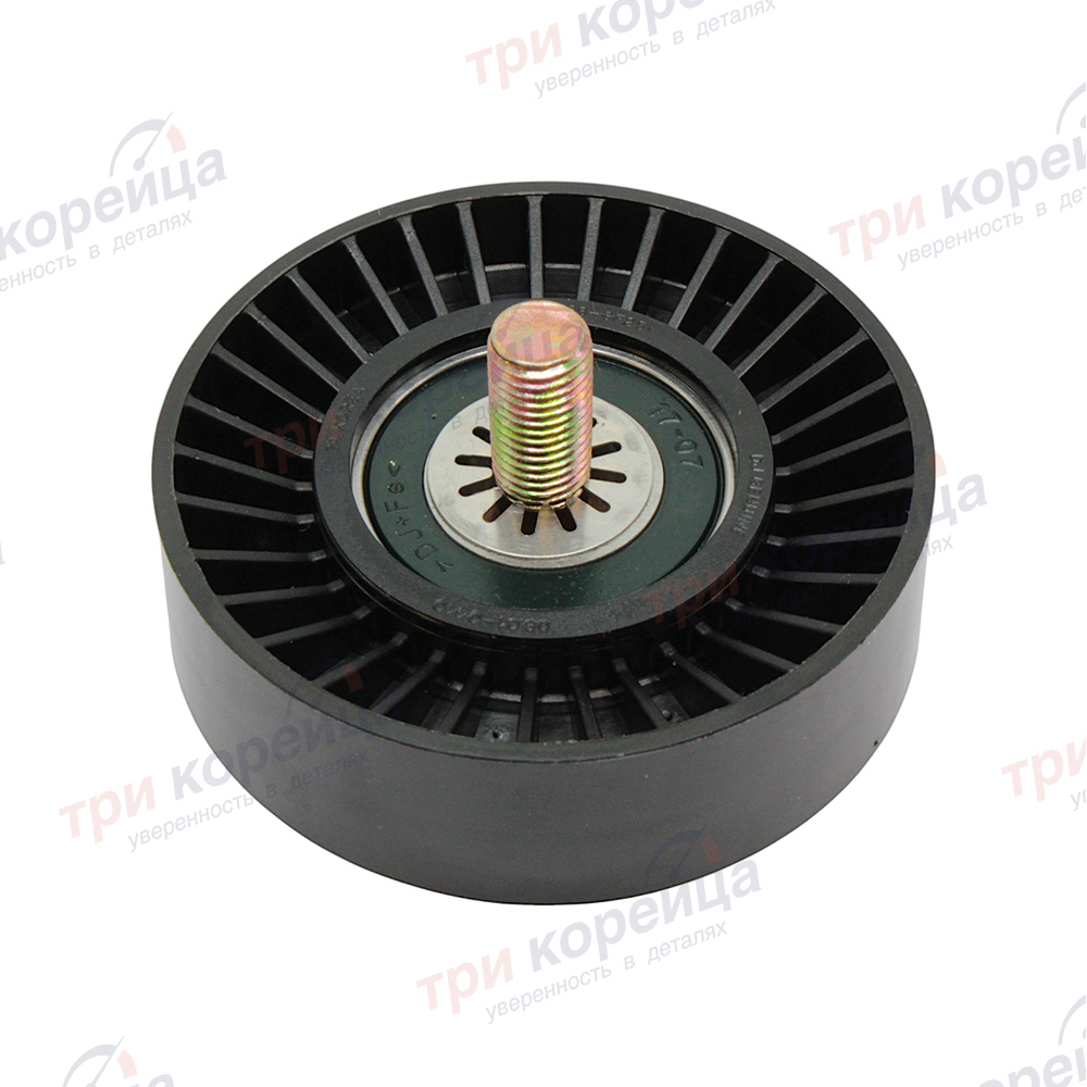 Ролик промежуточный ремня приводного 2.9 Bongo3 Onnuri Корея GBEK005. Фото №1 в каталоге ТРИКОР.