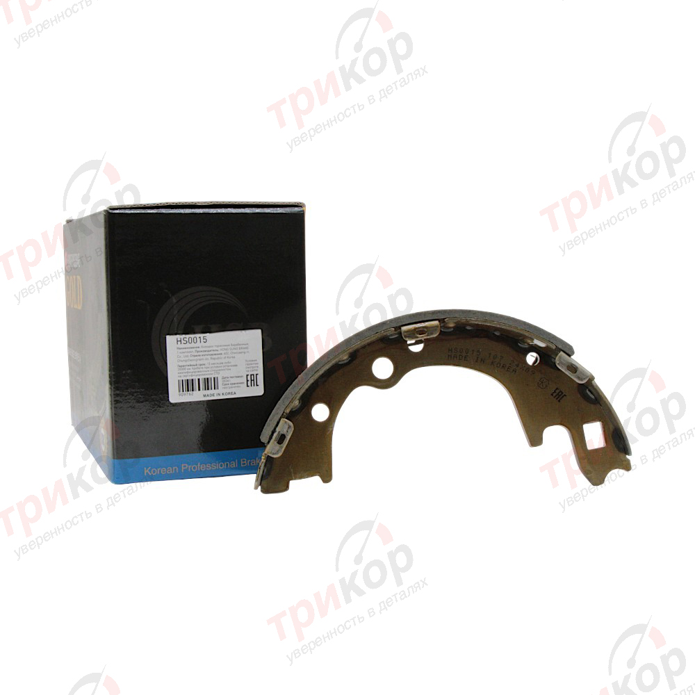 Колодки тормозные задние барабанные (к-кт. 4шт.) Hyundai Kia H100 Porter Porter2 Bongo3 K2500 K2700 K2900 K3000 HSB Корея HS0015. Фото №1 в каталоге ТРИКОР.