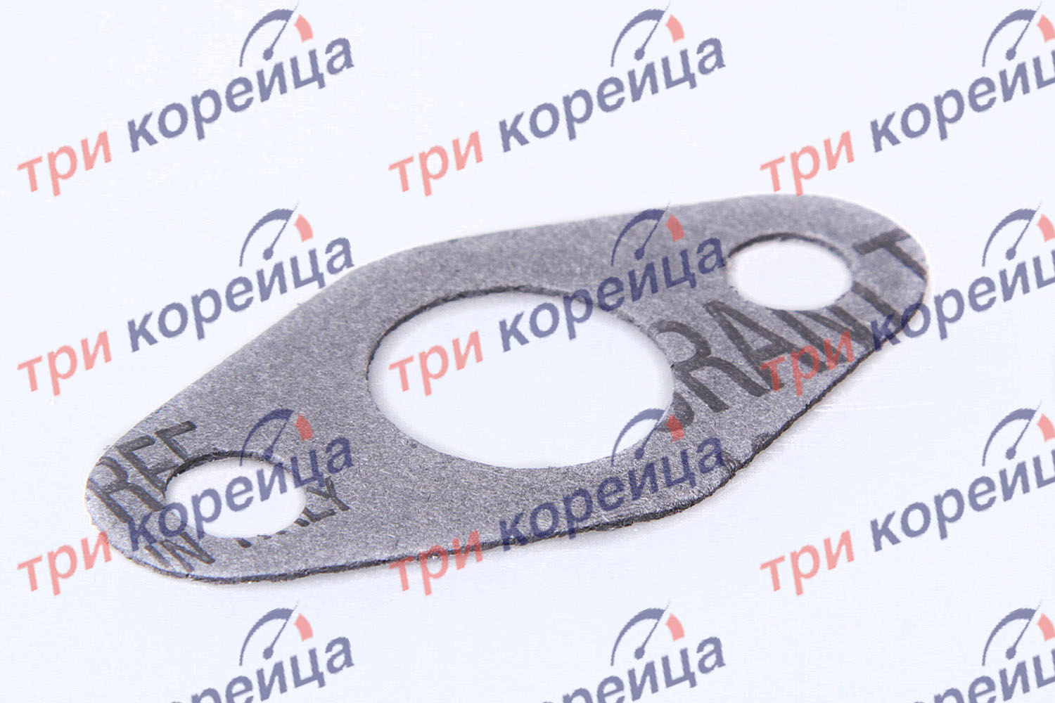 Прокладка трубки обратки турбокомпрессора/маслозаборника D4AL HD72. Артикул 2172441001. Производитель PartsMall Корея. Изображение №1