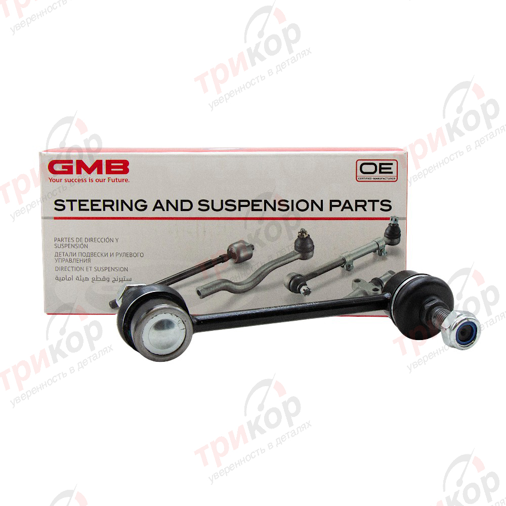 Стойка стабилизатора заднего Elantra Matrix Coupe Cerato Spectra GMB Япония 10110115, 10100025. Фото №1 в каталоге ТРИКОР.